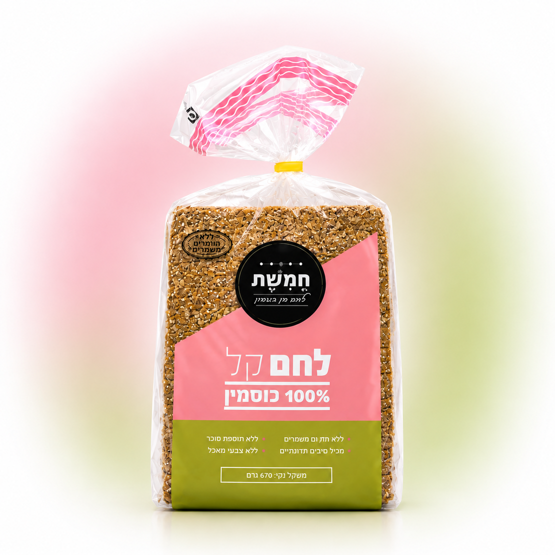 לחם 100% כוסמין קל 