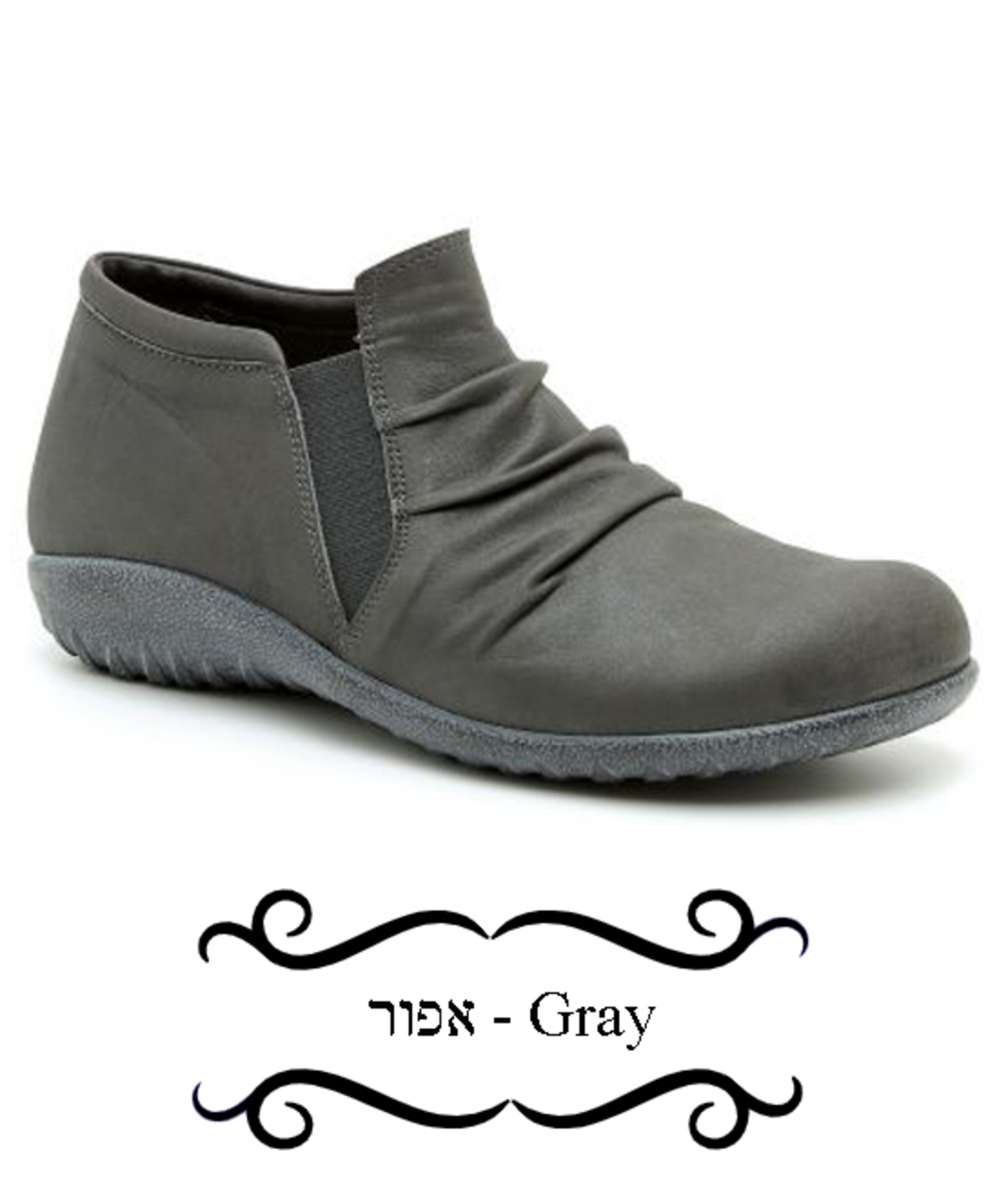 Tarho - Teva Naot Boots - Women