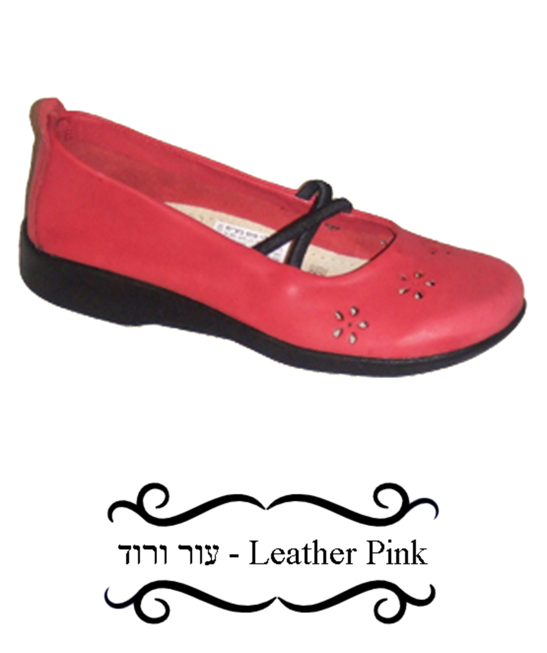 Arcopedico - 5601 - Women's shoes