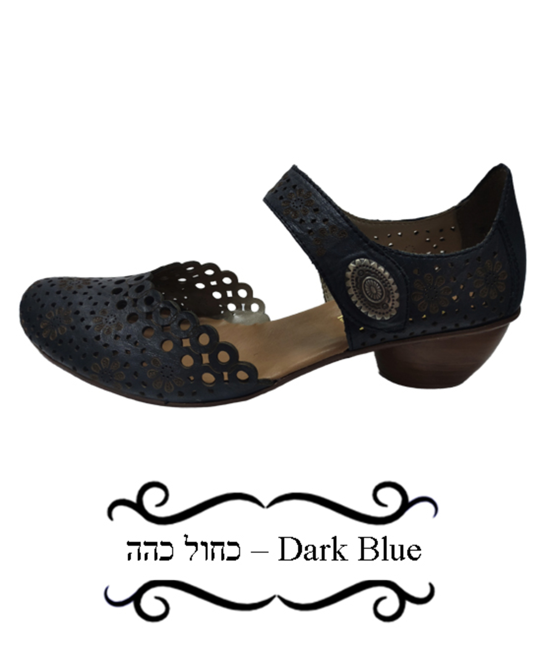 43753-14 - סנדלי ריקר - נשים