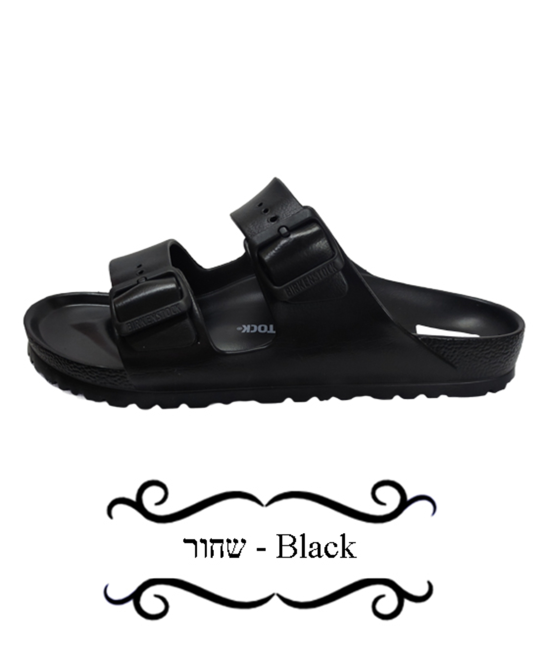 Arizona Birkenstock Rubber Clogs Men