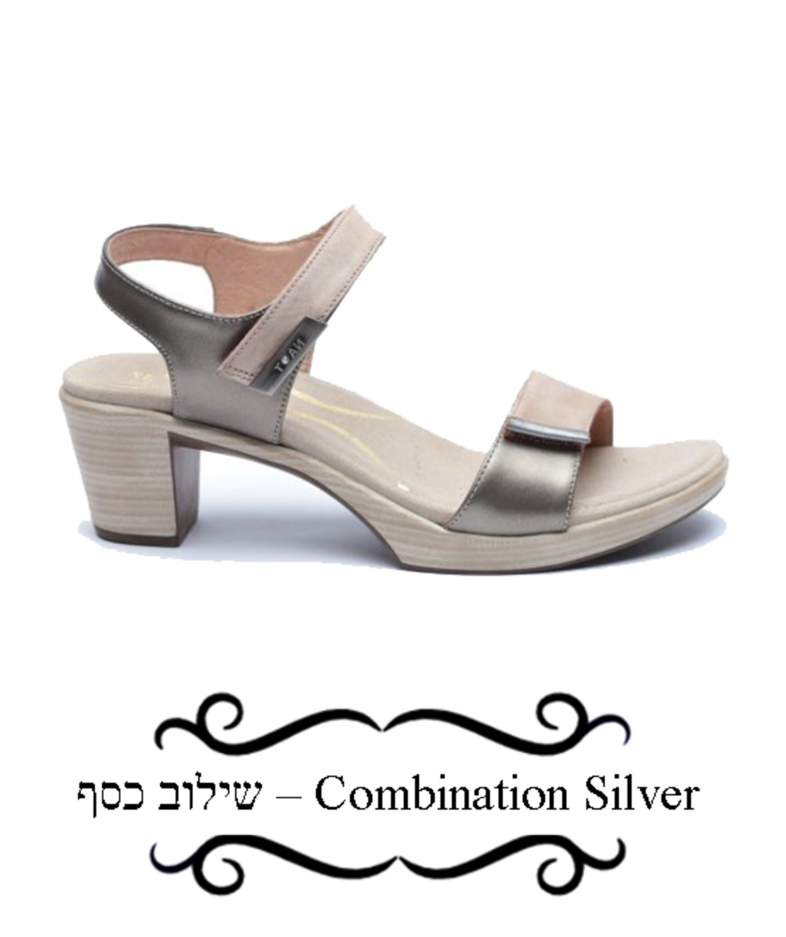אינטקט - סנדלי עקב טבע נאות - נשים
