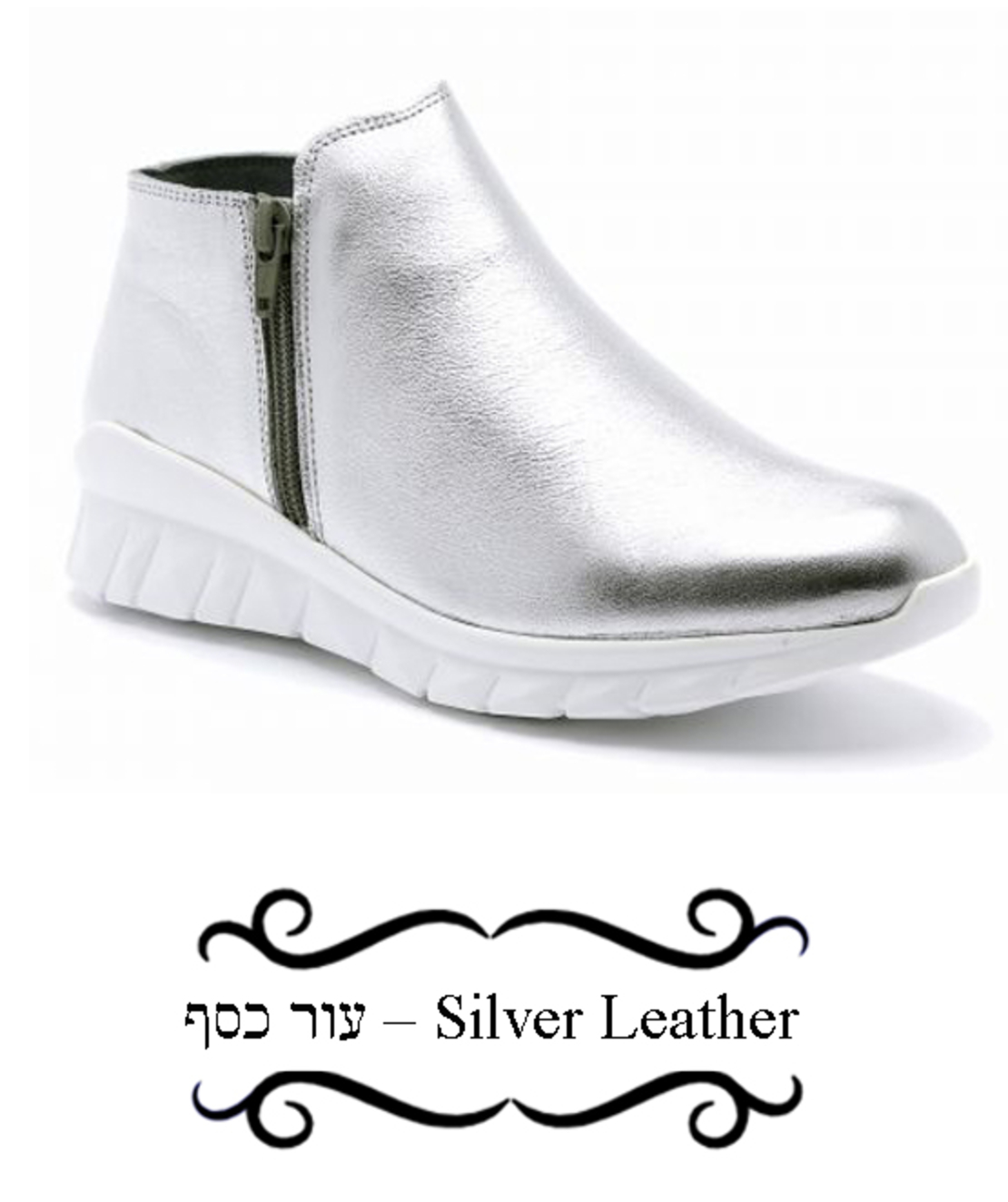 זודיאק - מגפון נשים - טבע נאות