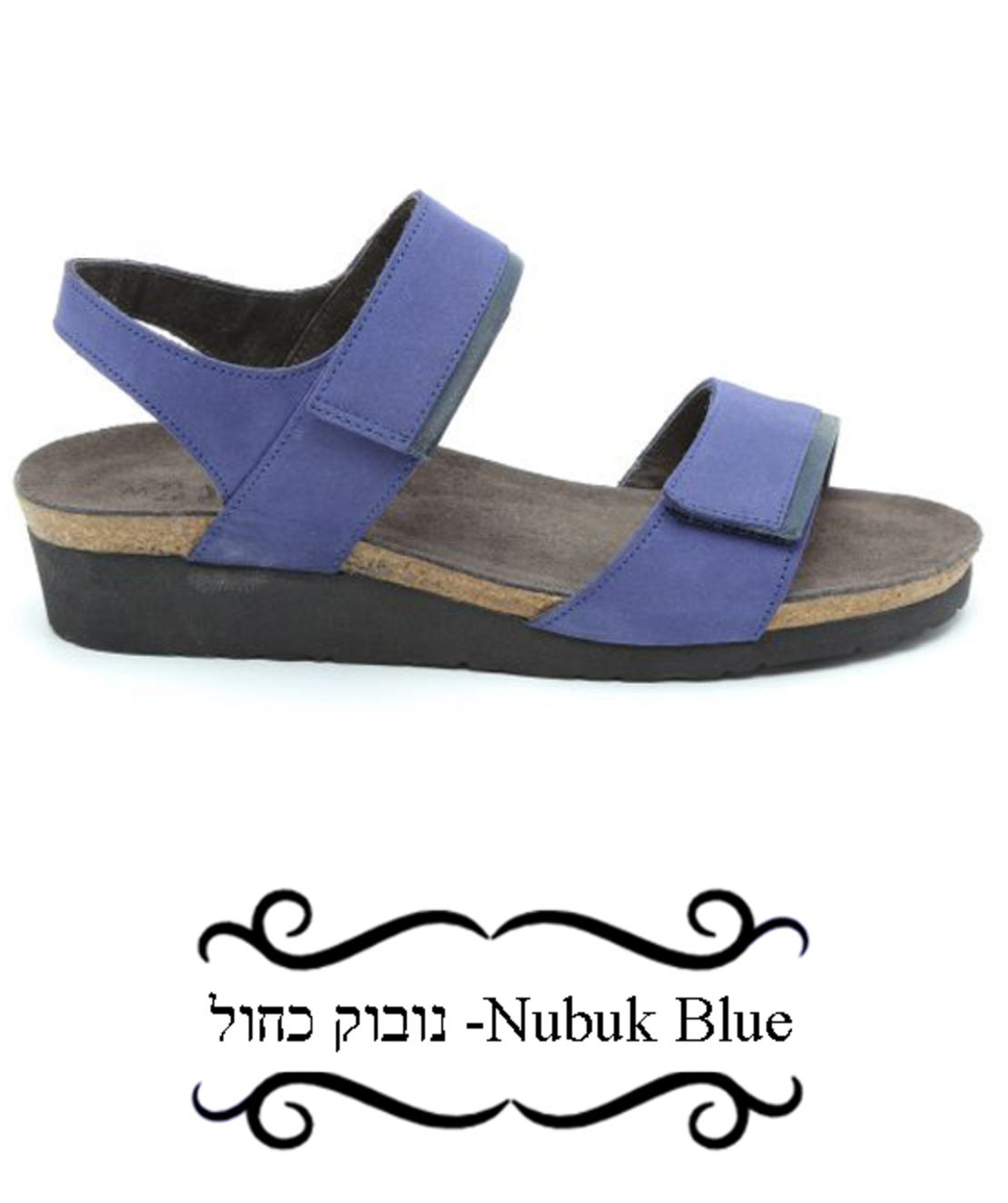 Naot aisha best sale