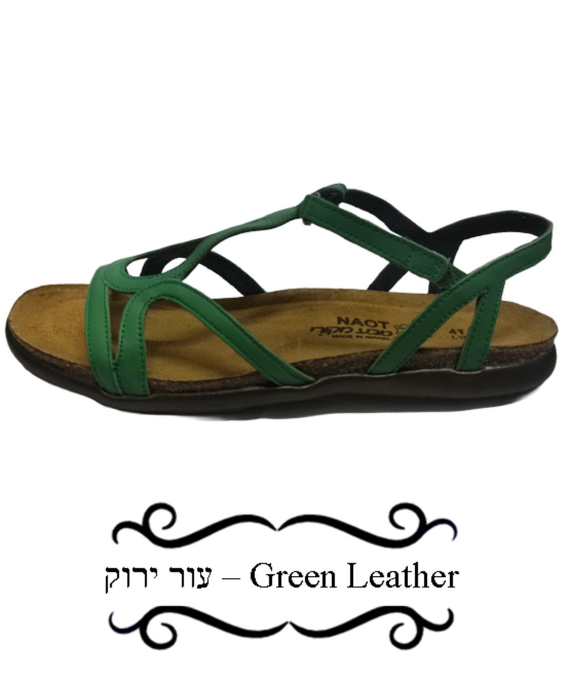 דורית - סנדלי טבע נאות - נשים