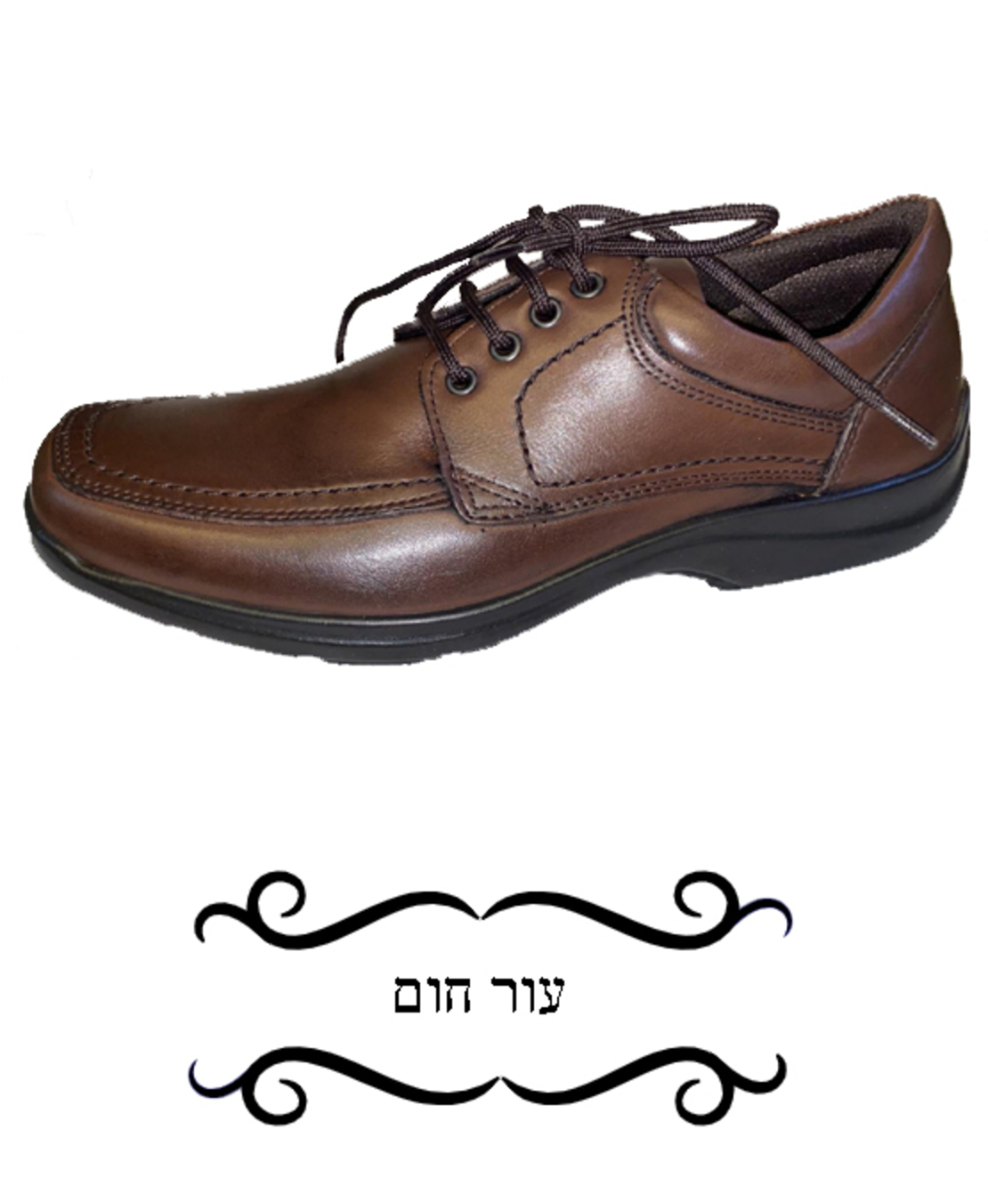 401390 - נעלי אימק - גברים
