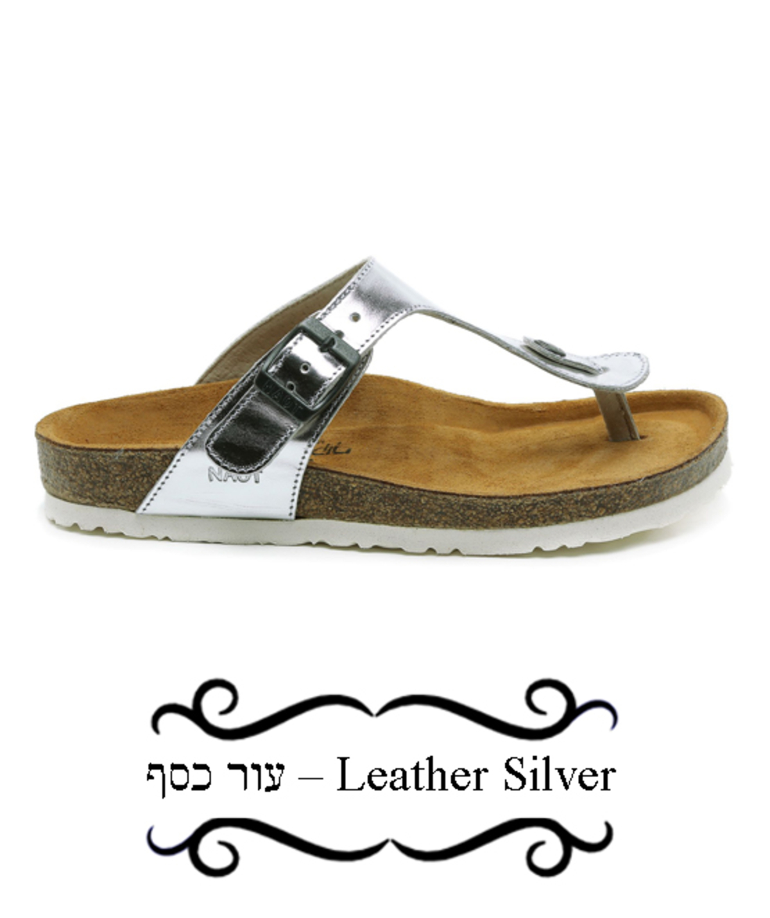 Shaked - Teva Naot Clogs - Women