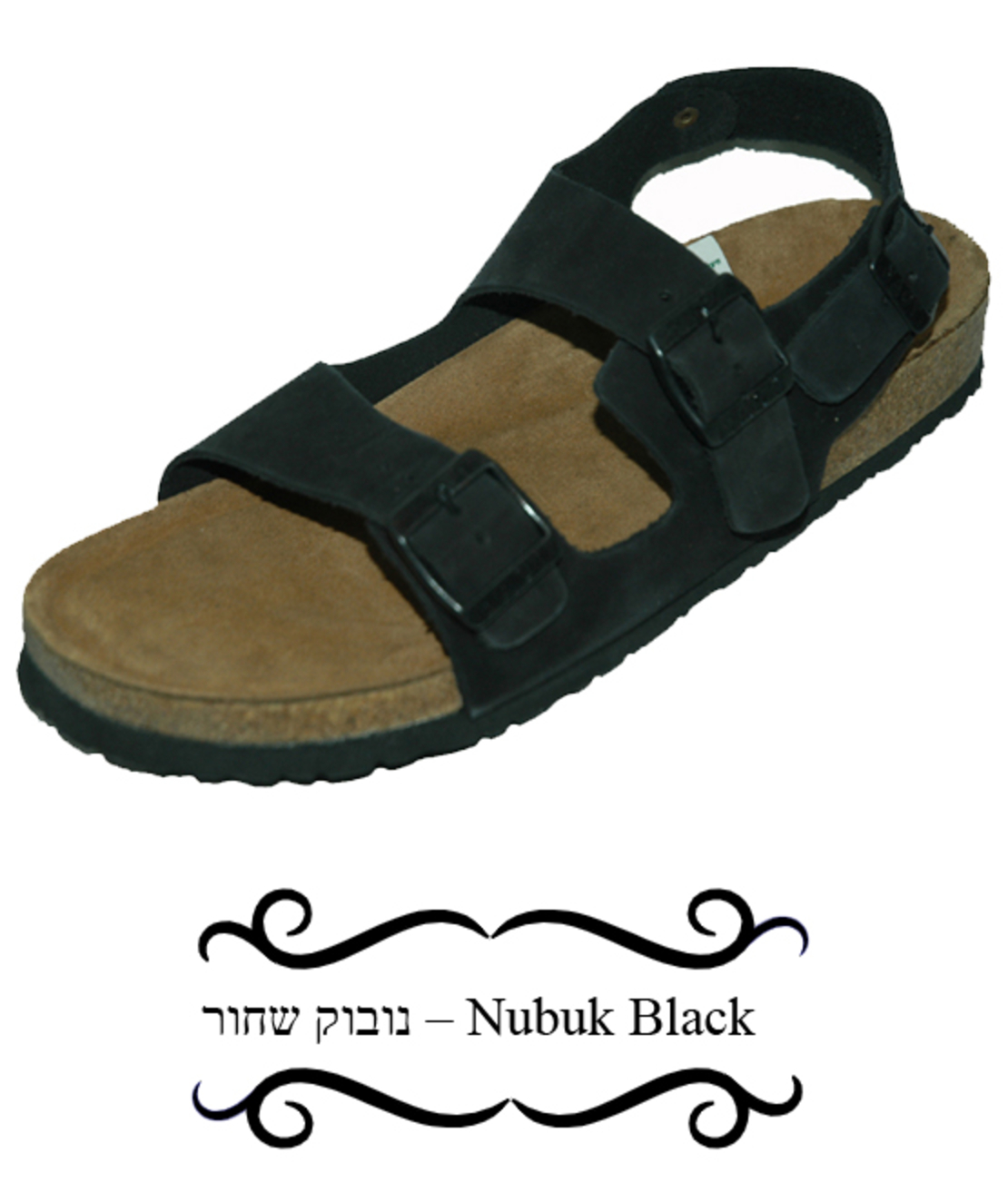דגן - סנדלי טבע נאות - גברים