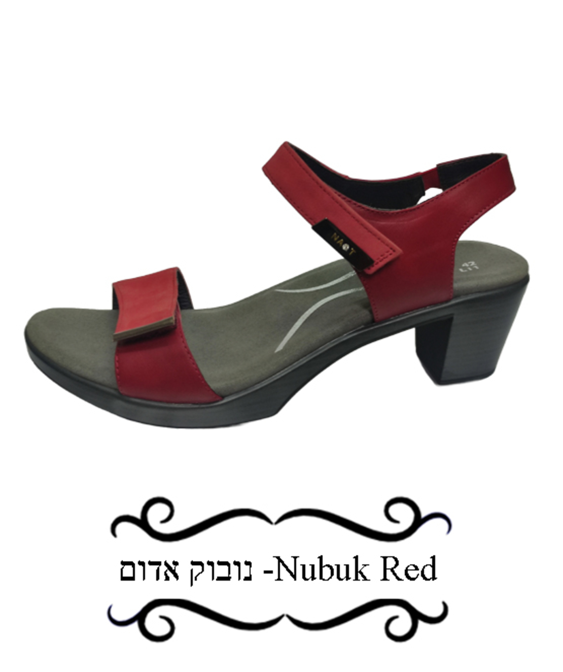 אינטקט - סנדלי עקב טבע נאות - נשים