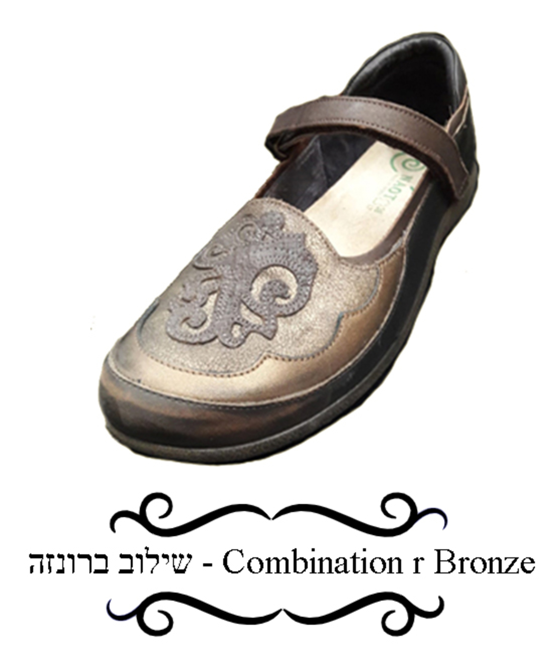 מוטו - נעלי טבע נאות - נשים