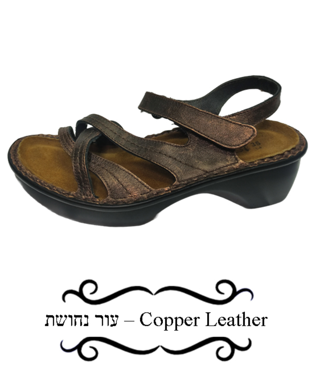 Paris - Teva Naot Sandals - Women
