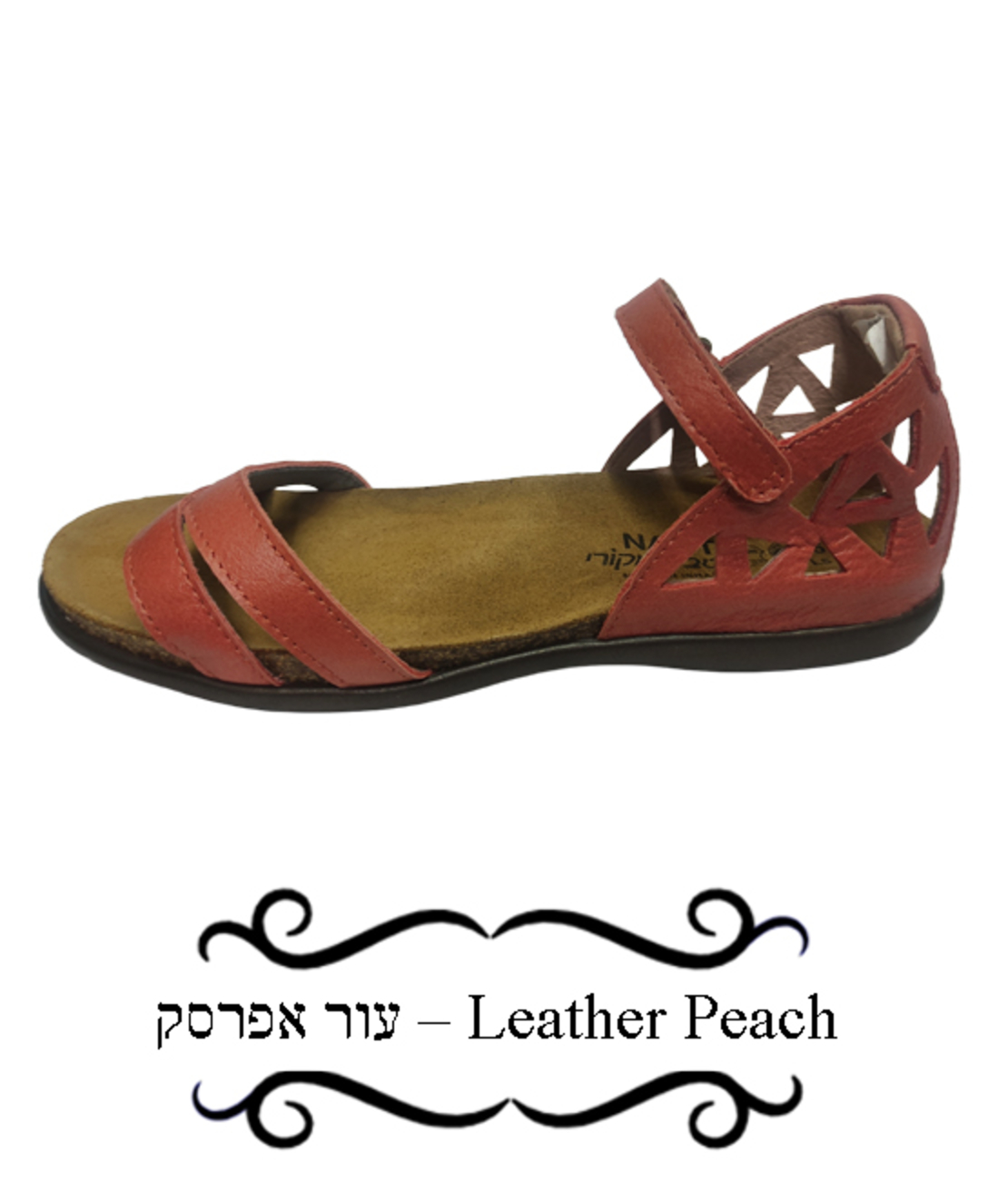 בוני - סנדלי טבע נאות - נשים