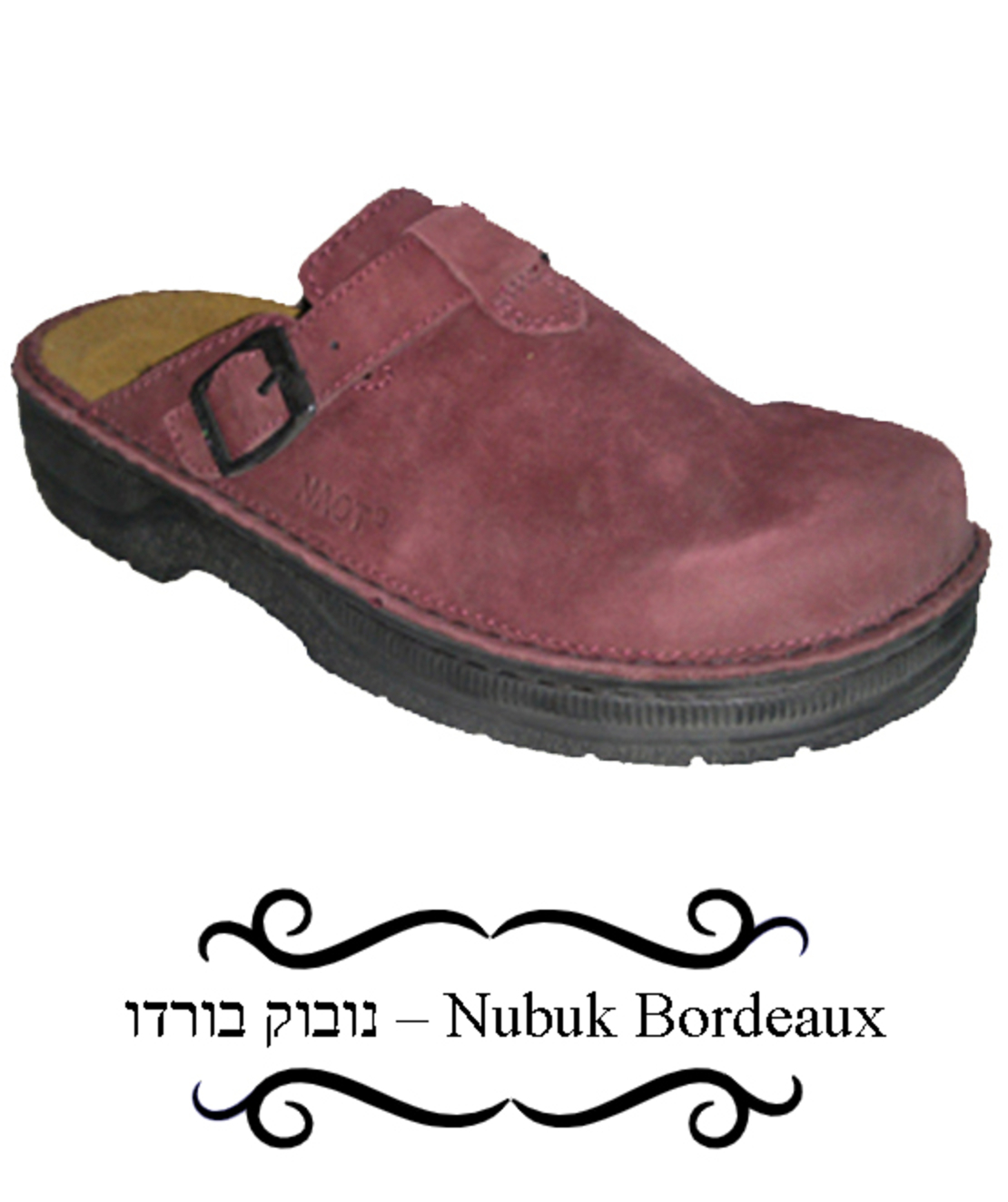 Afeka - Teva Naot Clogs - Women