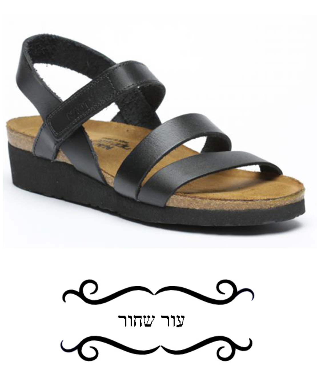 Kayla - Teva Naot Sandals - Women