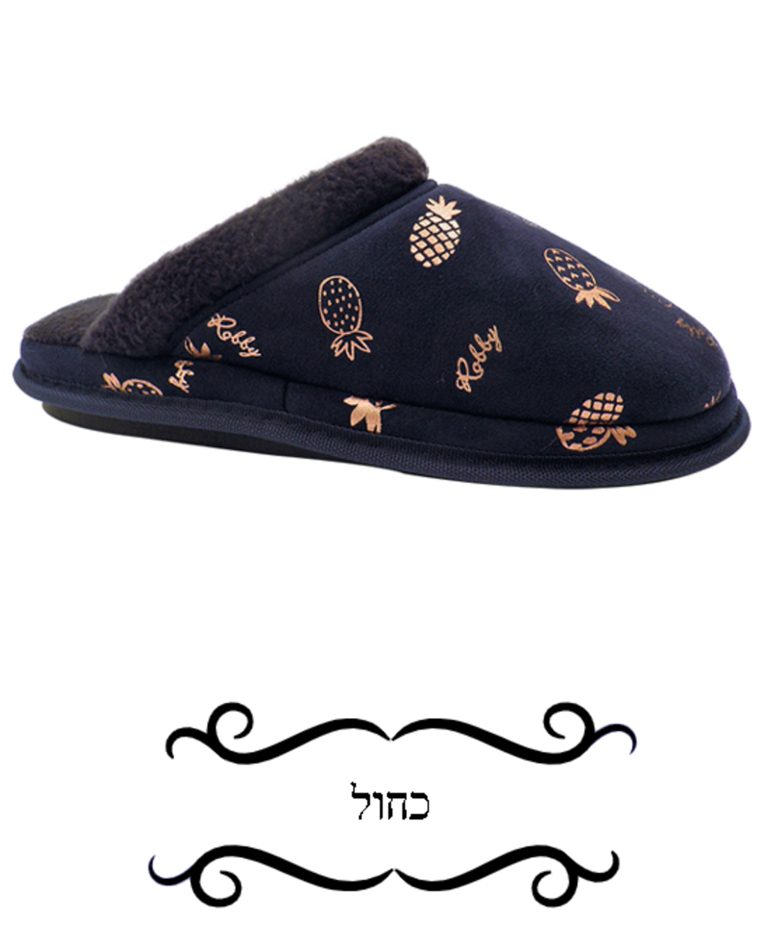 Lalush Tropical - Fit Fan Women Slippers