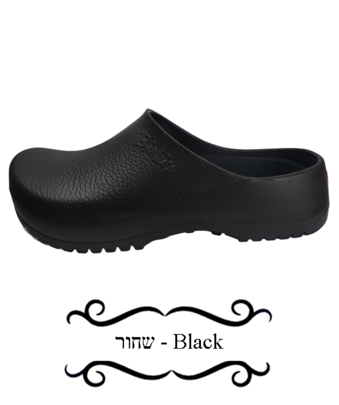 Rubber birkenstock clogs store