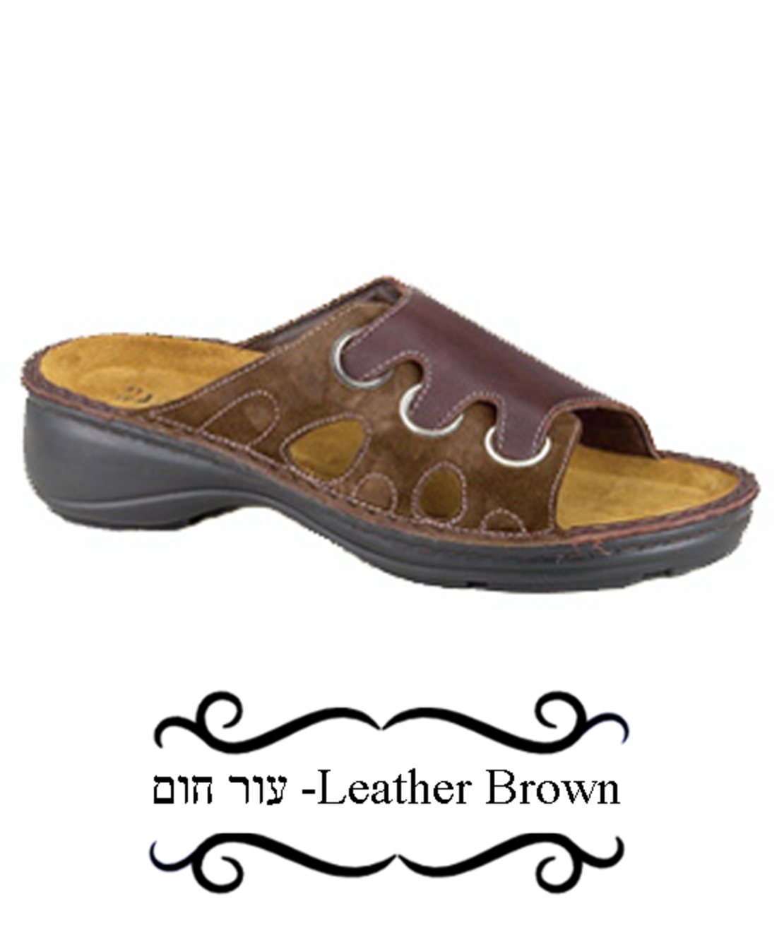 הייזל - קבקבי טבע נאות - נשים