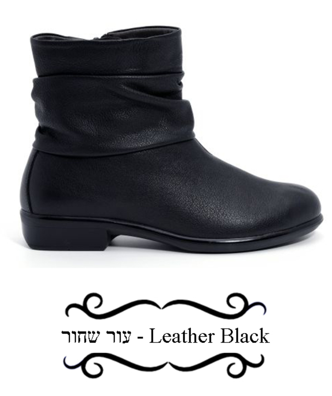 בריסוטה - מגפוני טבע נאות - נשים