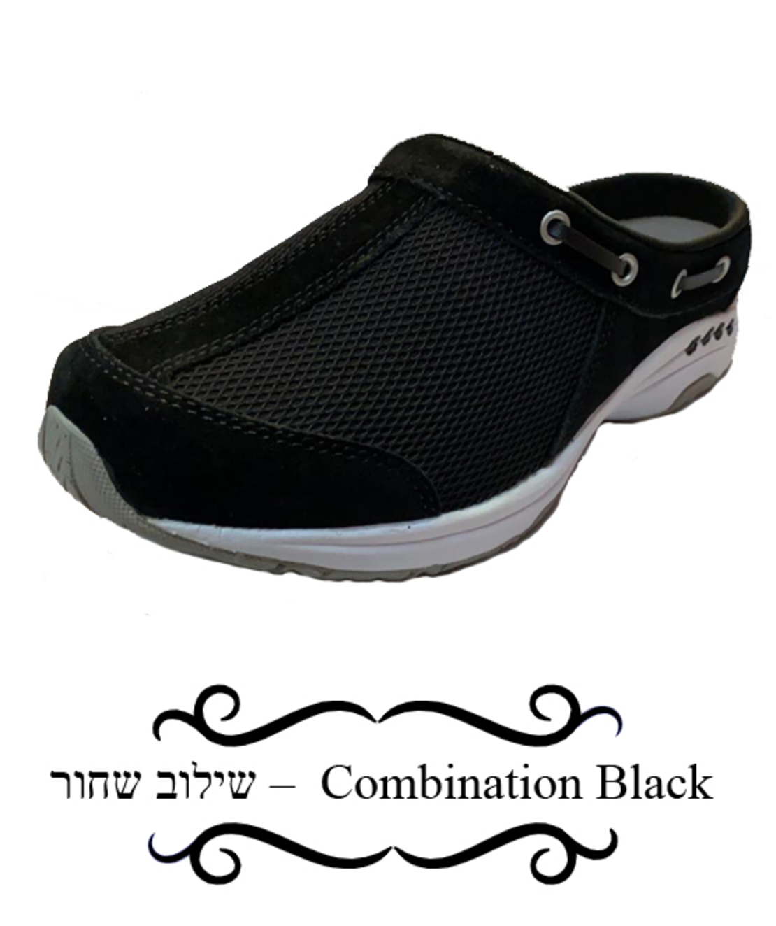 Travelport Easy Spirit women clogs