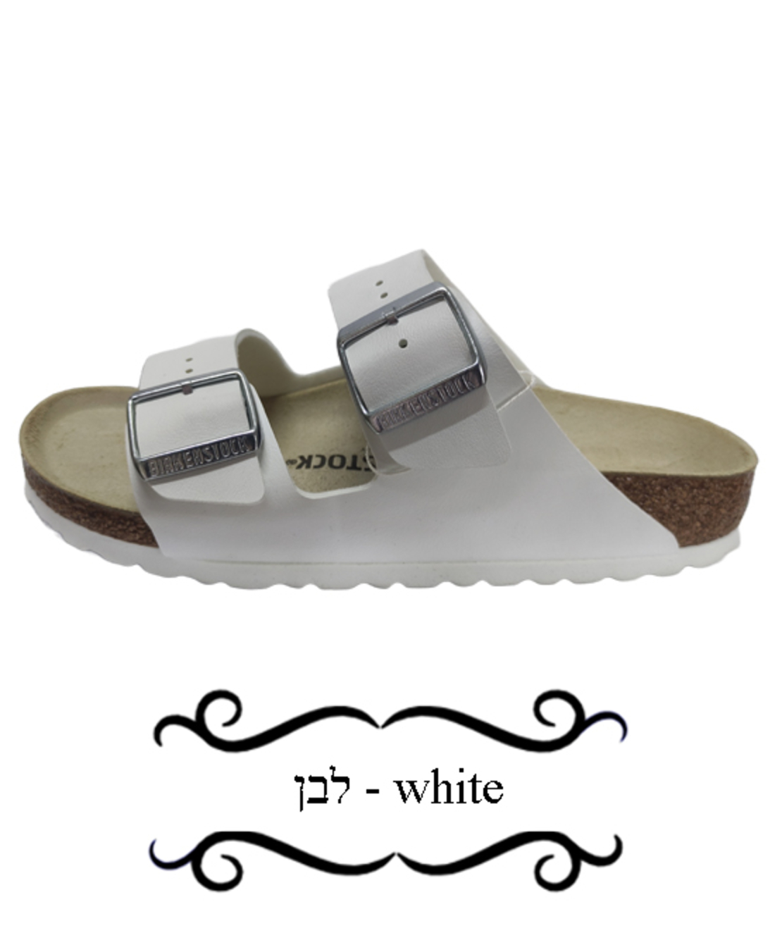 Arizona - Birkenstock Synthetic Clogs - Women
