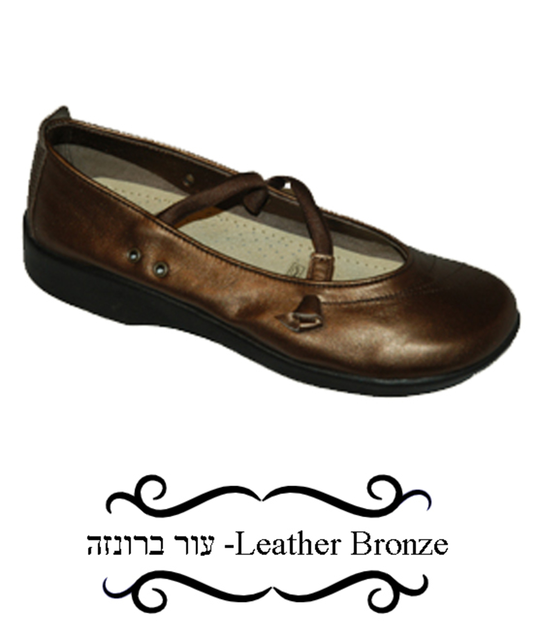 Arcopedico - 6041 - Women's shoes