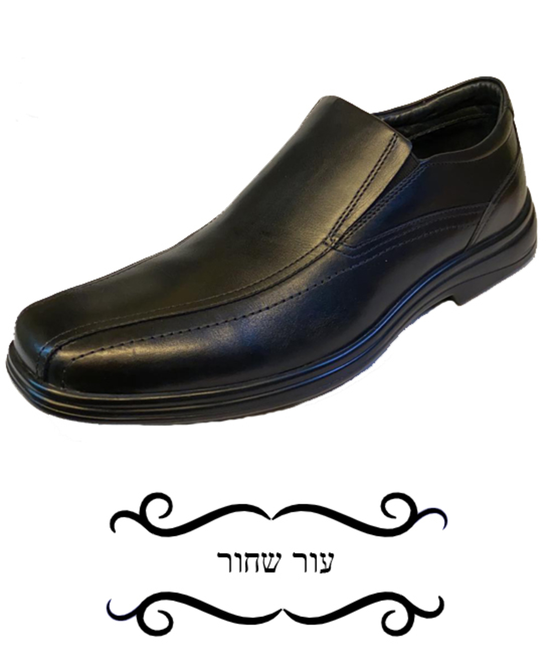 Hash puppies Shoes - 0701148 - Men
