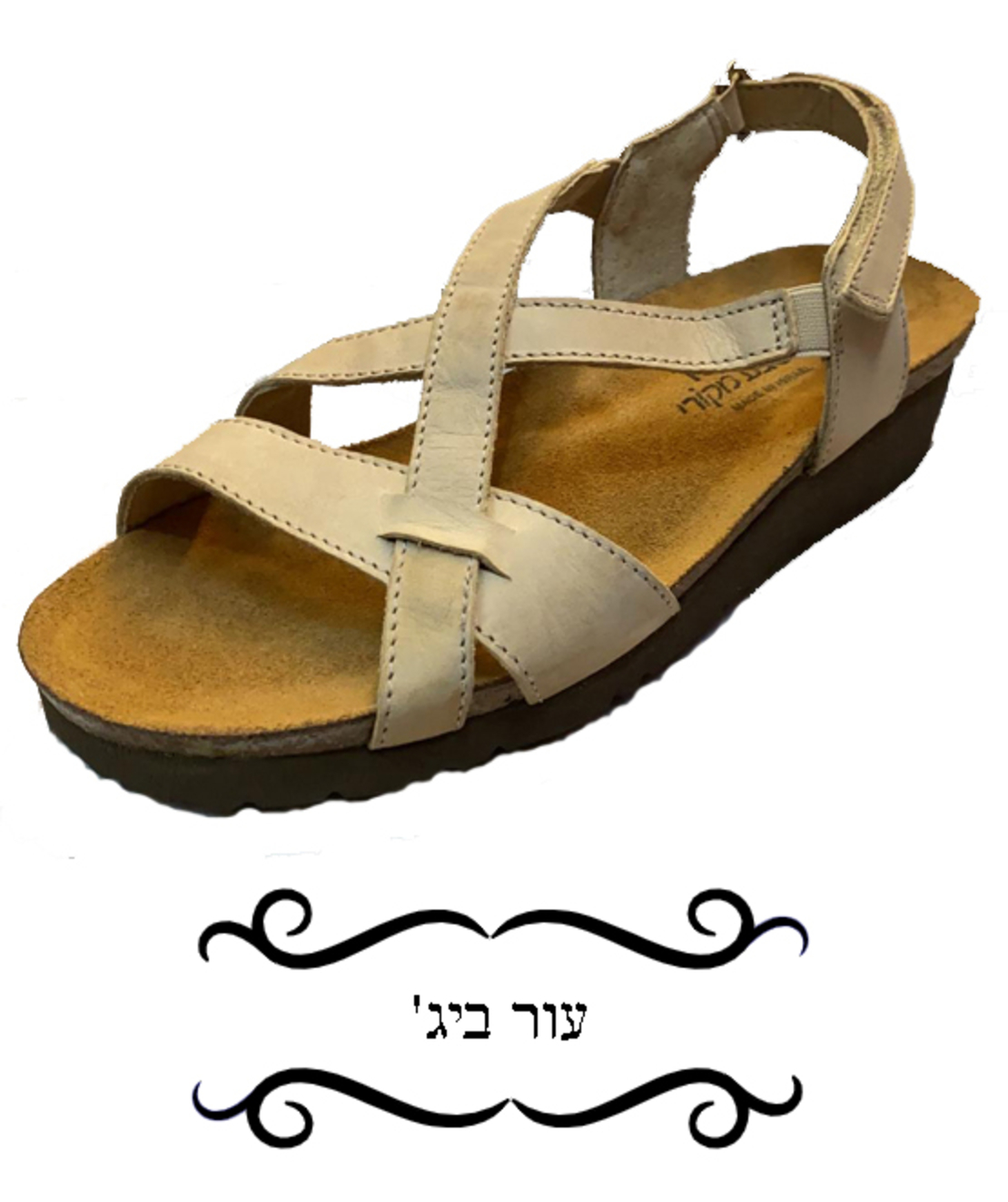 ברניז - סנדלי טבע נאות - נשים