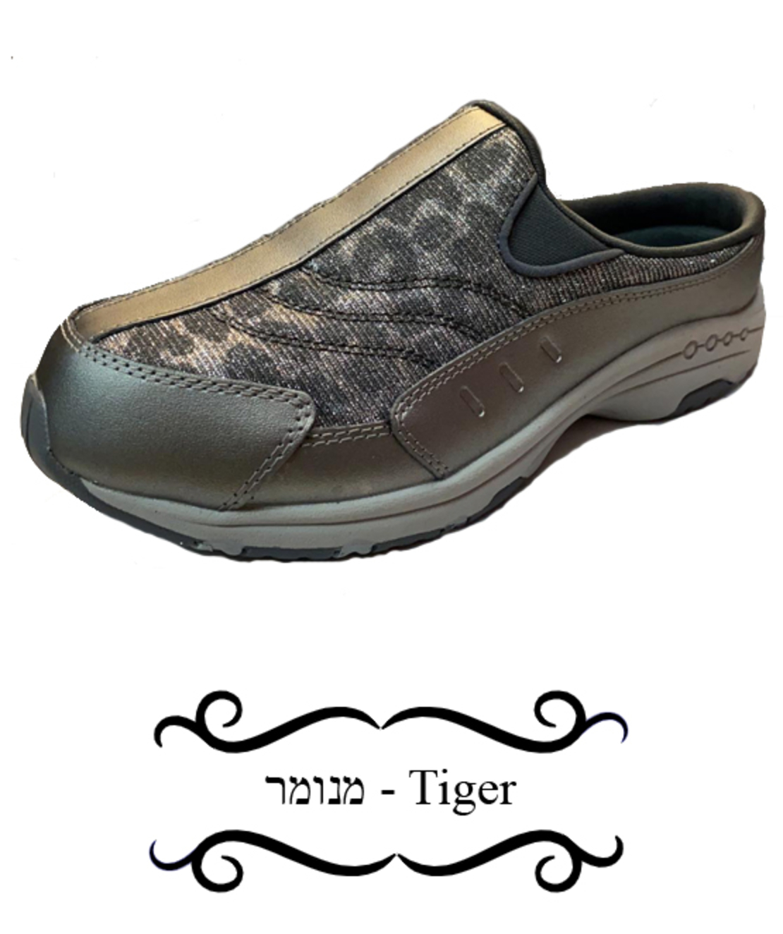 Traveltime Women clog Easy spirit