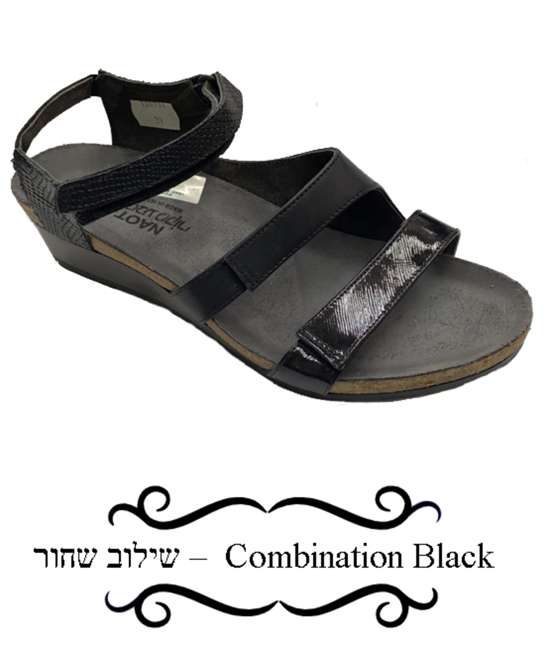 גודס - סנדלי טבע נאות - נשים