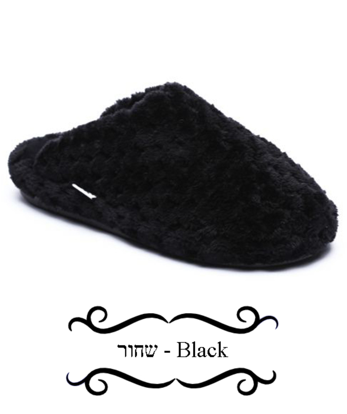 Gal Soft - Dafna Woman Slippers