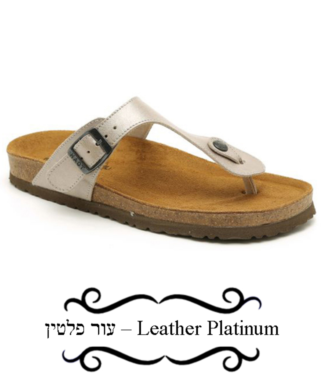 Shaked - Teva Naot Clogs - Women