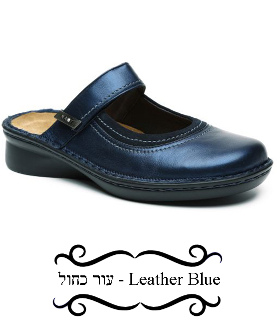 Trio - Teva Naot Clogs - Women