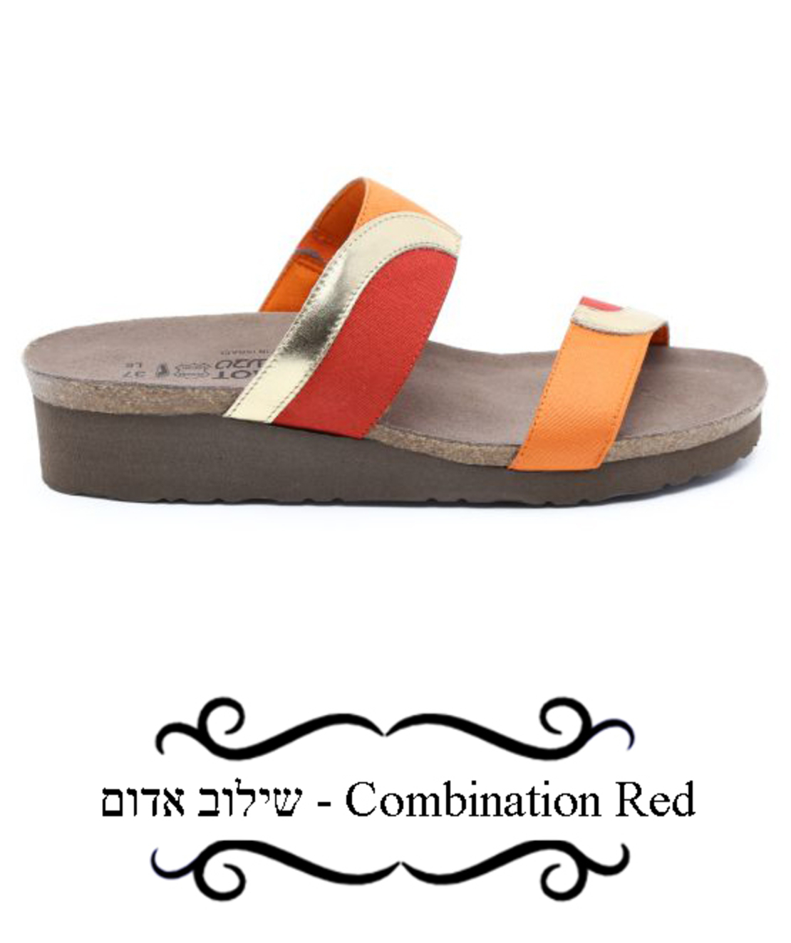 פרנקי - קבקבי טבע נאות - נשים
