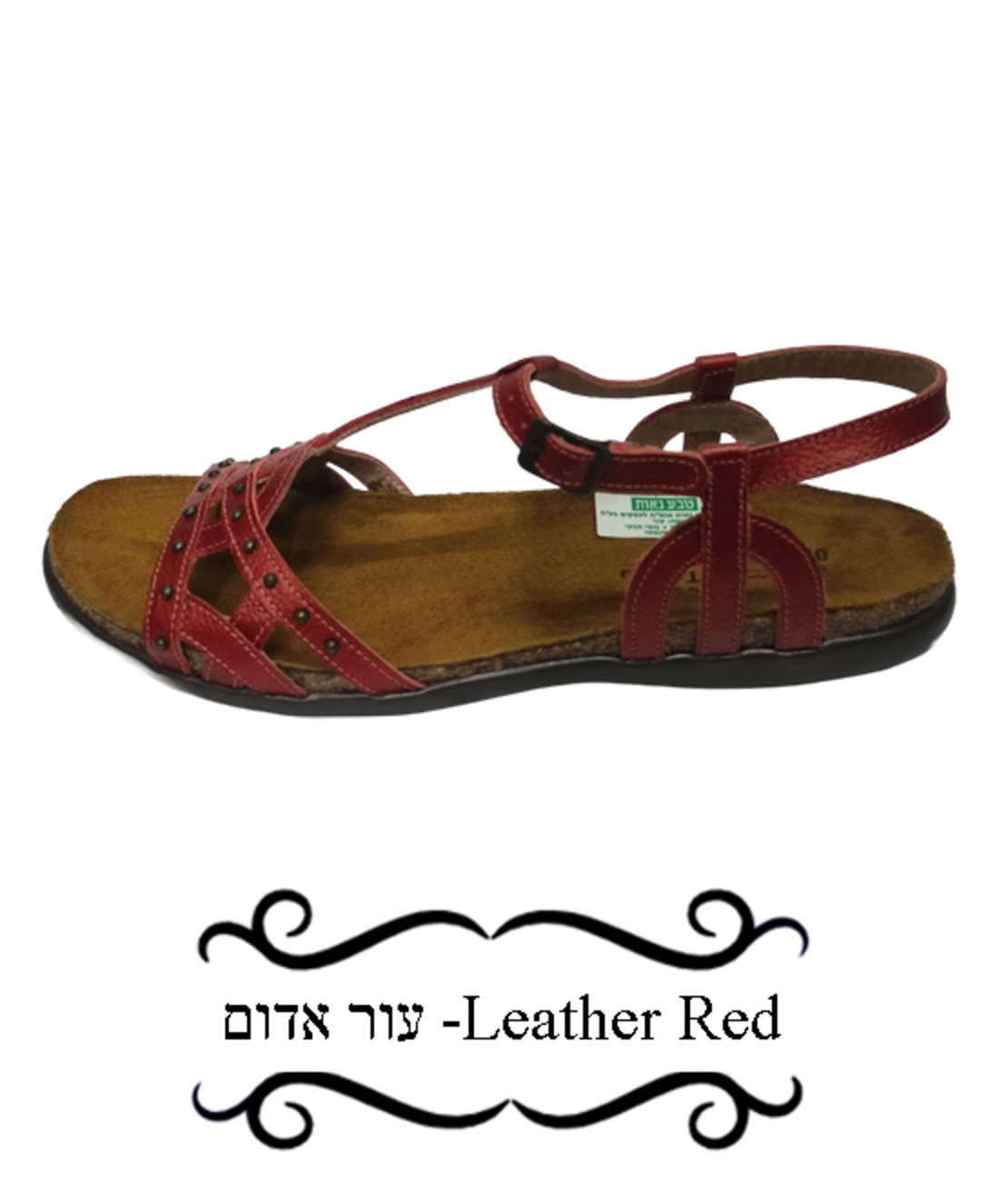 אלינור - סנדלי טבע נאות - נשים