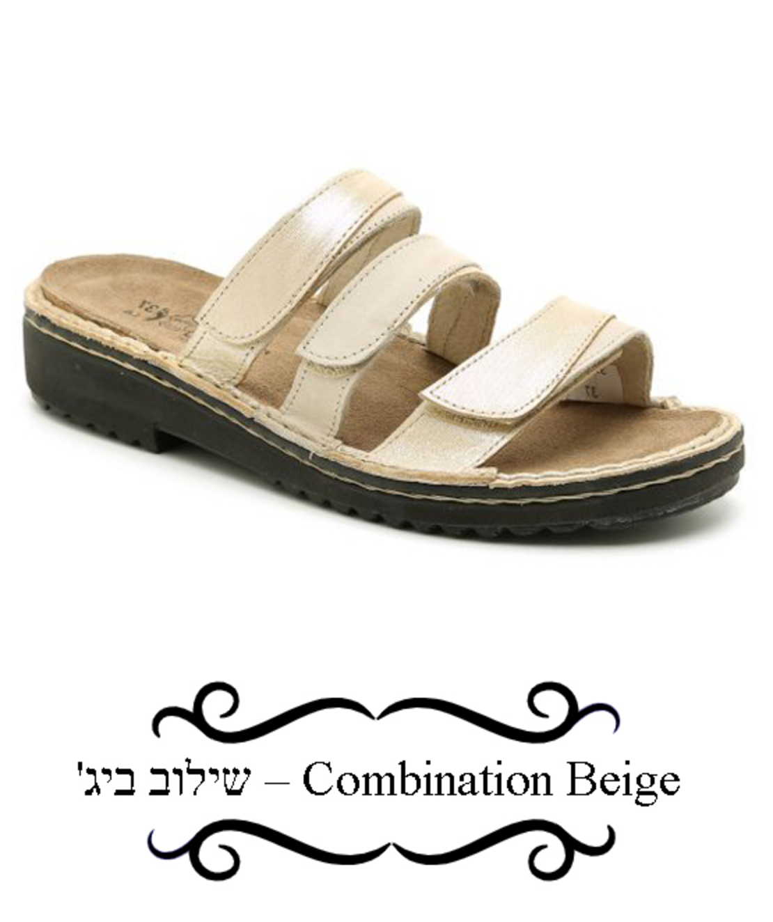 אדוניקה - קבקבי טבע נאות - נשים
