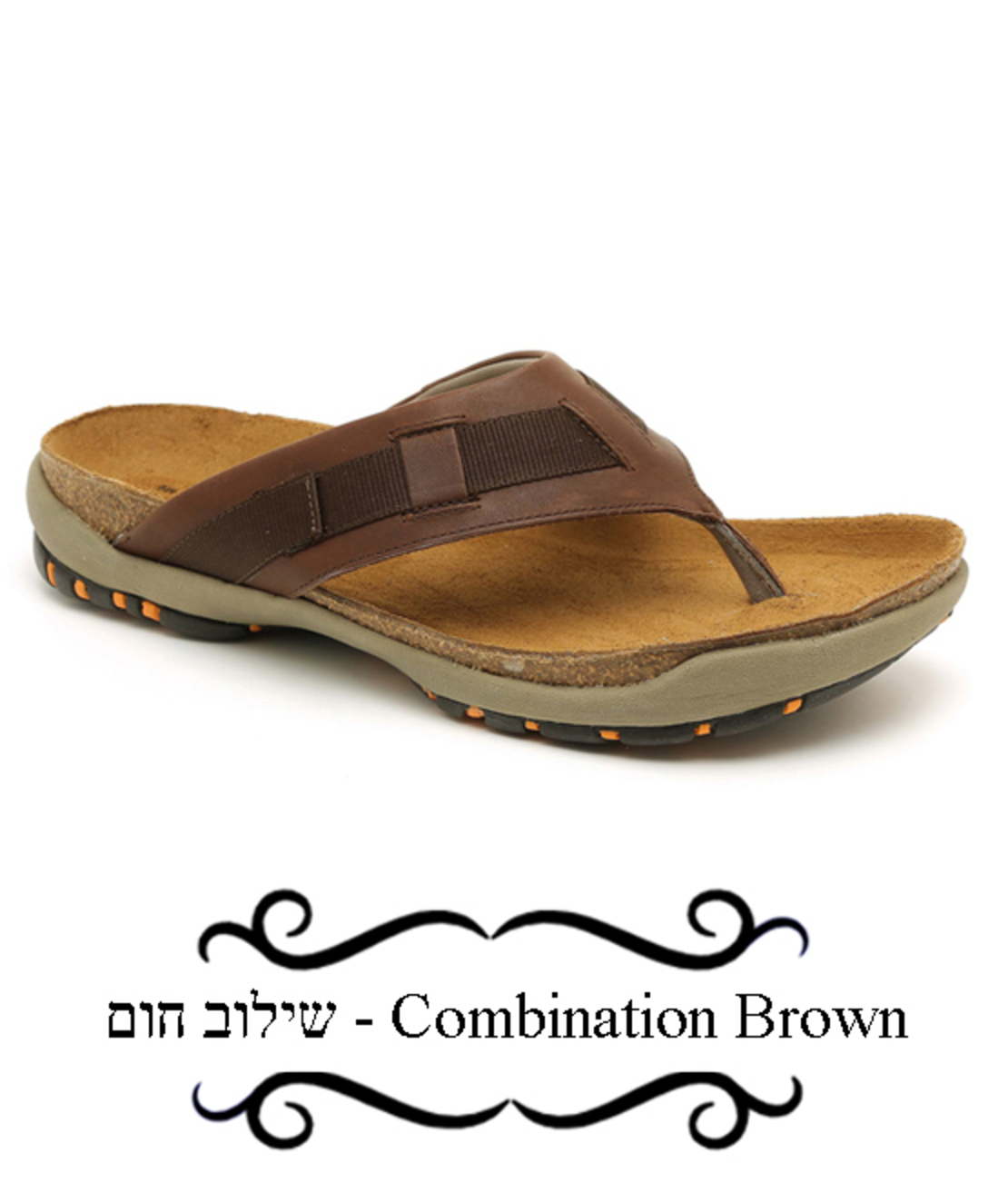 פנורמה - קבקבי טבע נאות - גברים