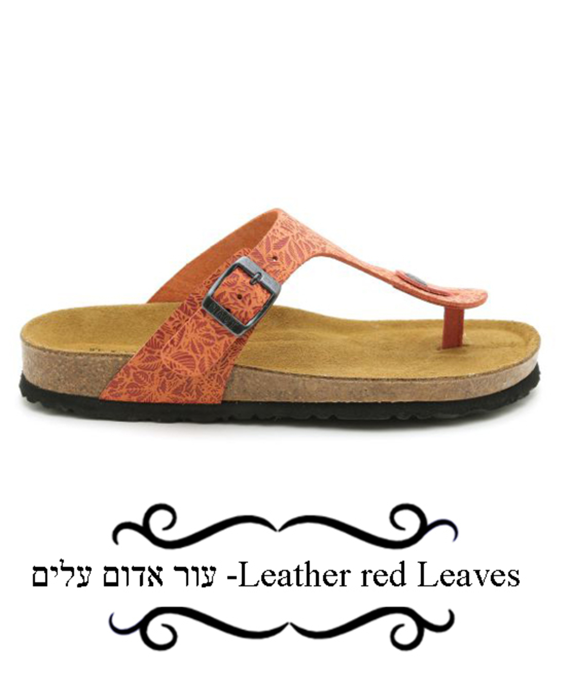 Shaked - Teva Naot Clogs - Women