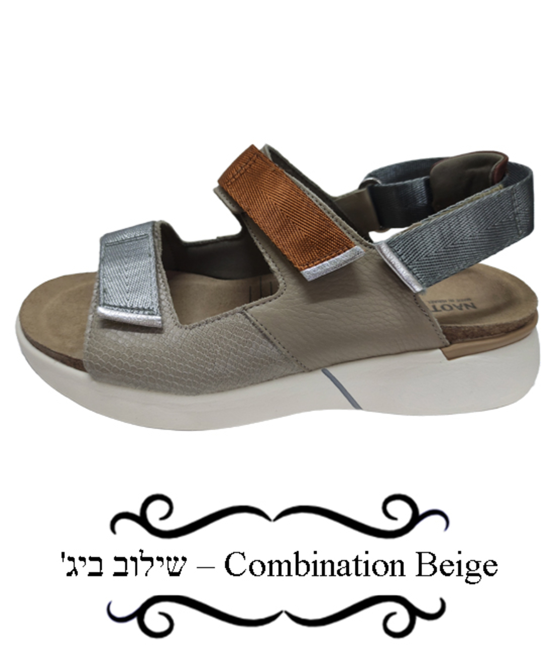 אודיסיאה - סנדלי טבע נאות - נשים