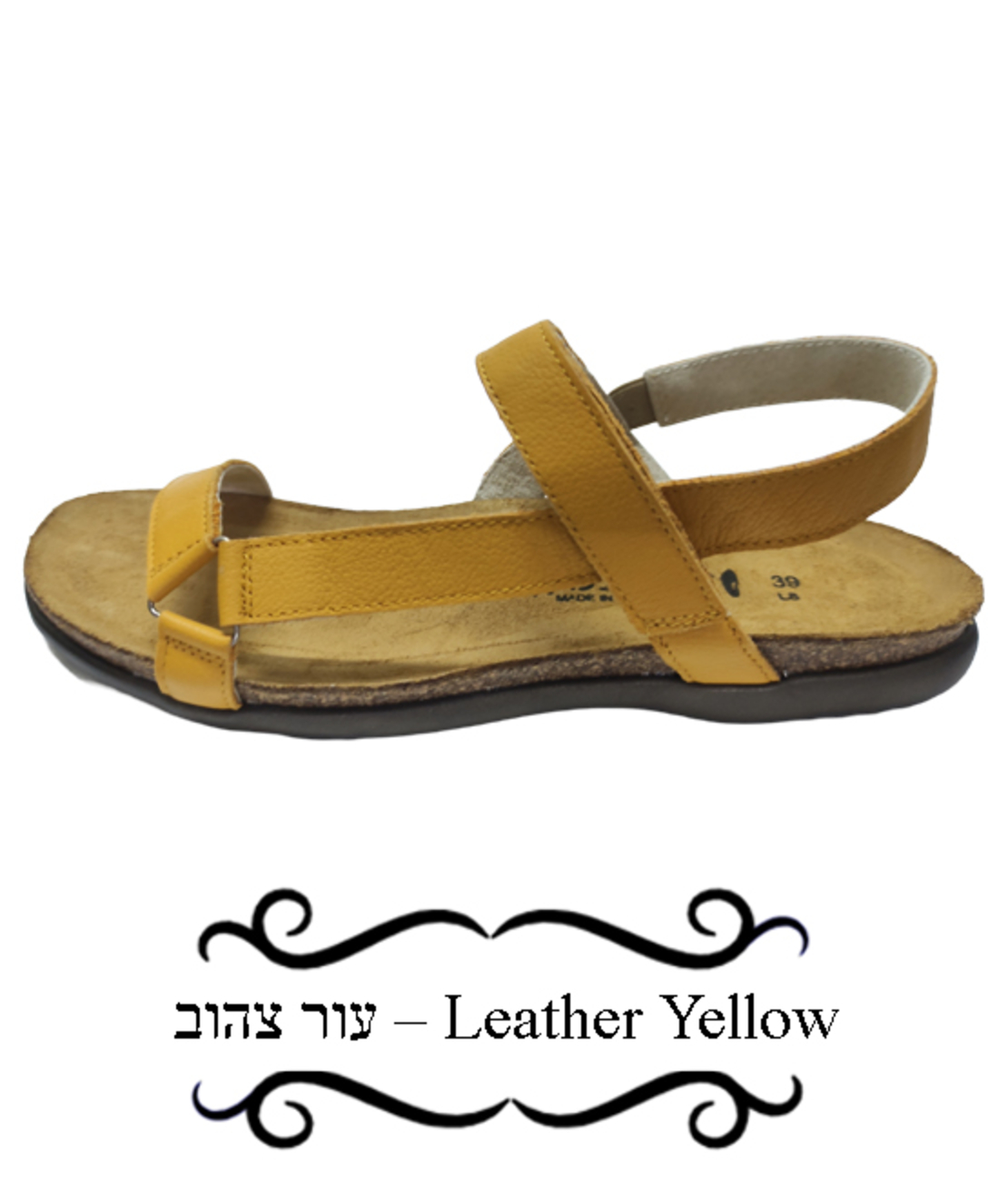 אביגיל - סנדלי טבע נאות - נשים