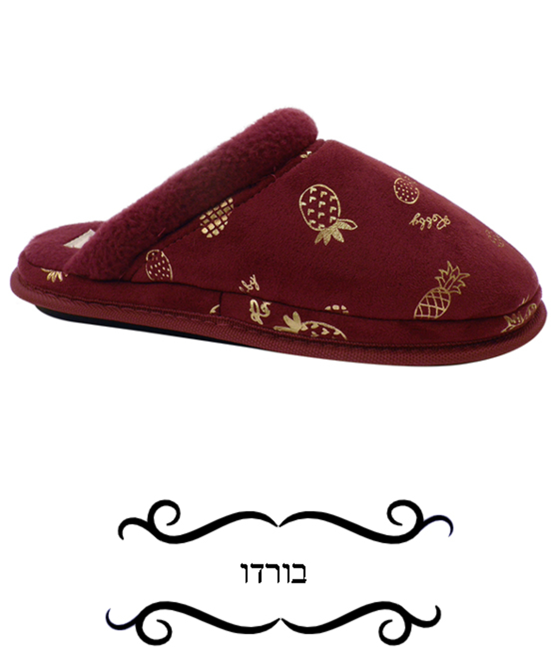 Lalush Tropical - Fit Fan Women Slippers