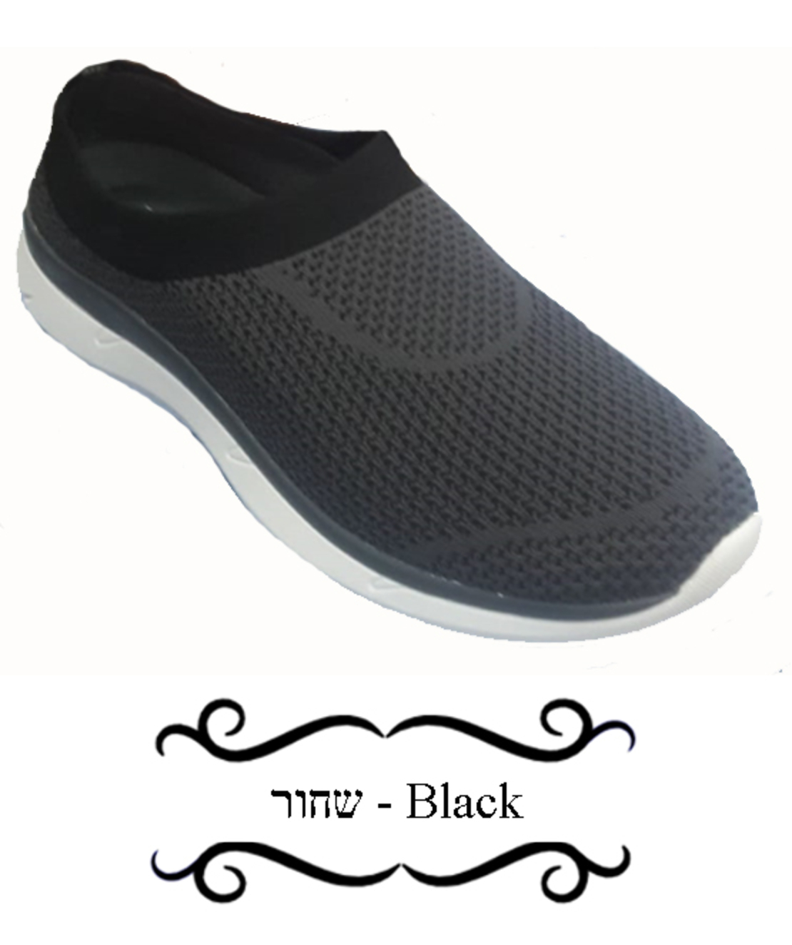 New model - Women clog Easy spirit