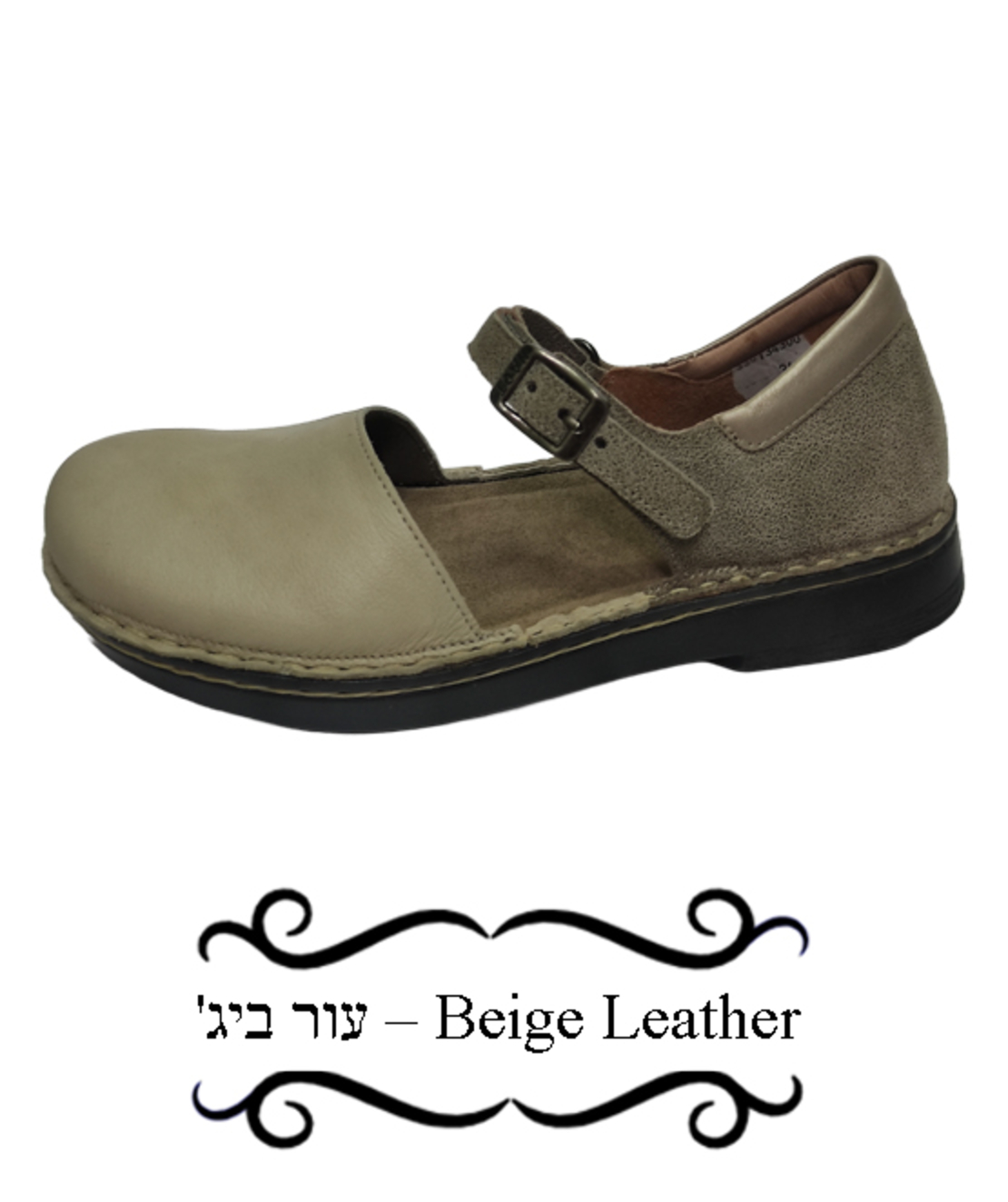 Naot dress sandals deals