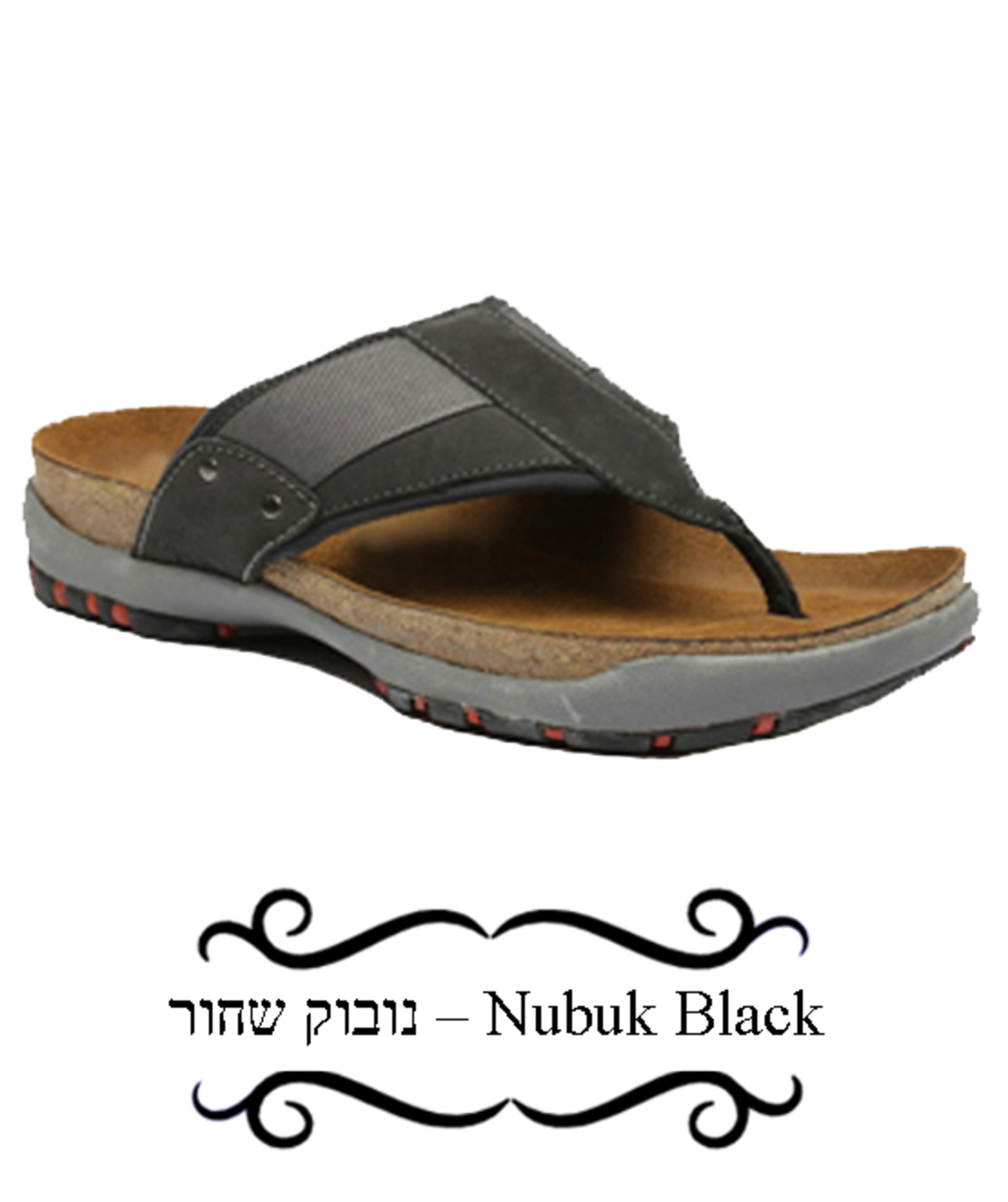 גומז - קבקבי טבע נאות - גברים
