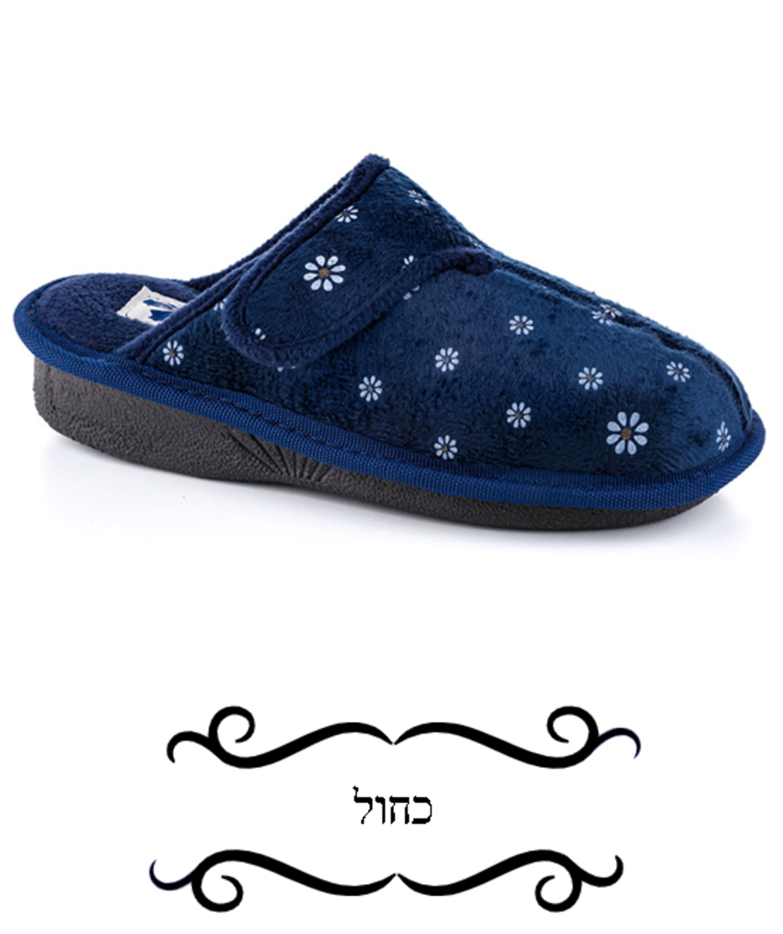 Lilach - FeetFun Women Slippers