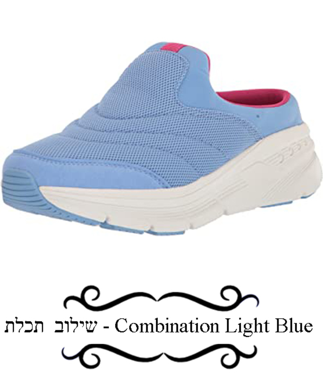 Easy Spirit Mirna 2 - Women Clogs