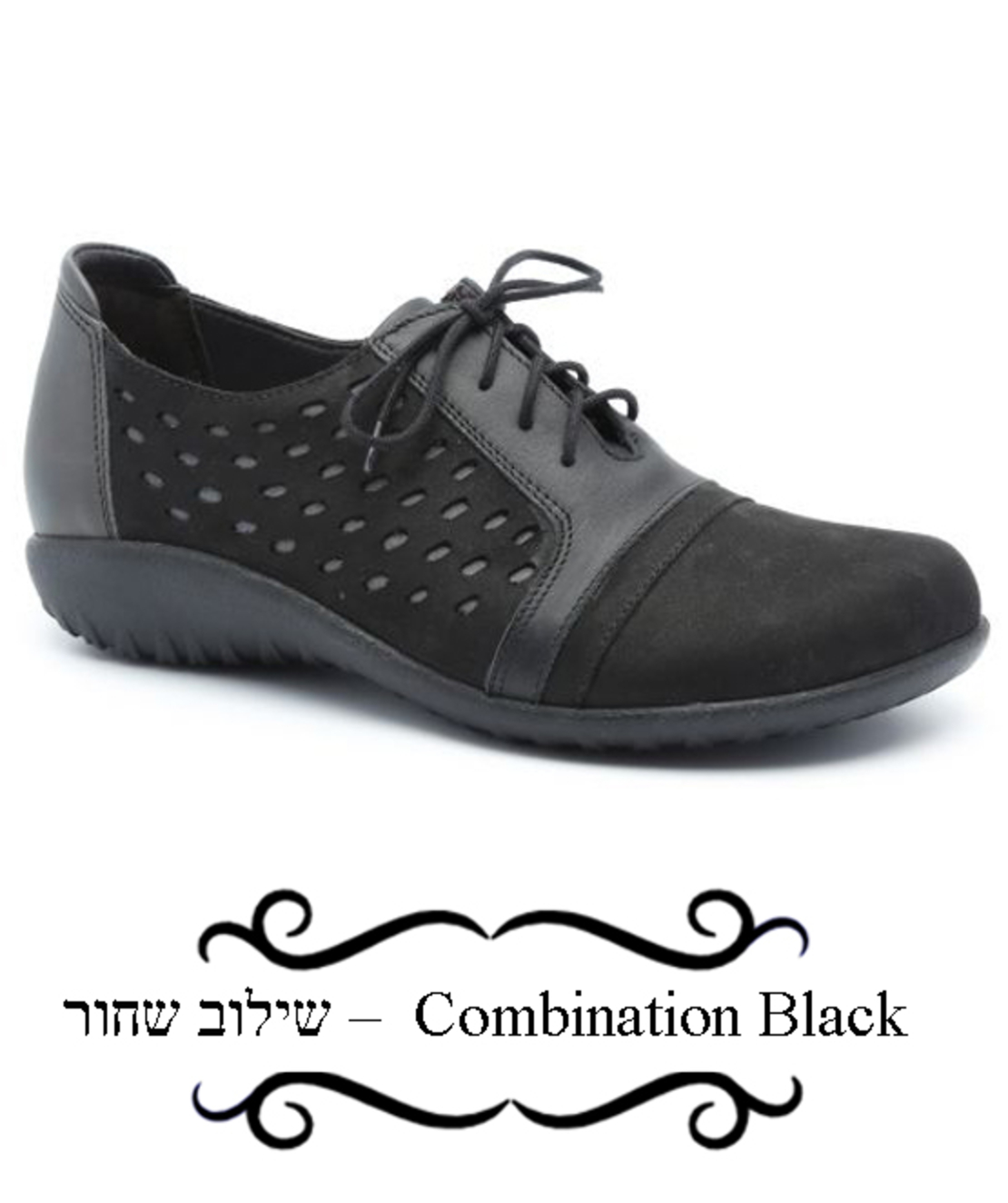 מאקי - נעלי טבע נאות - נשים