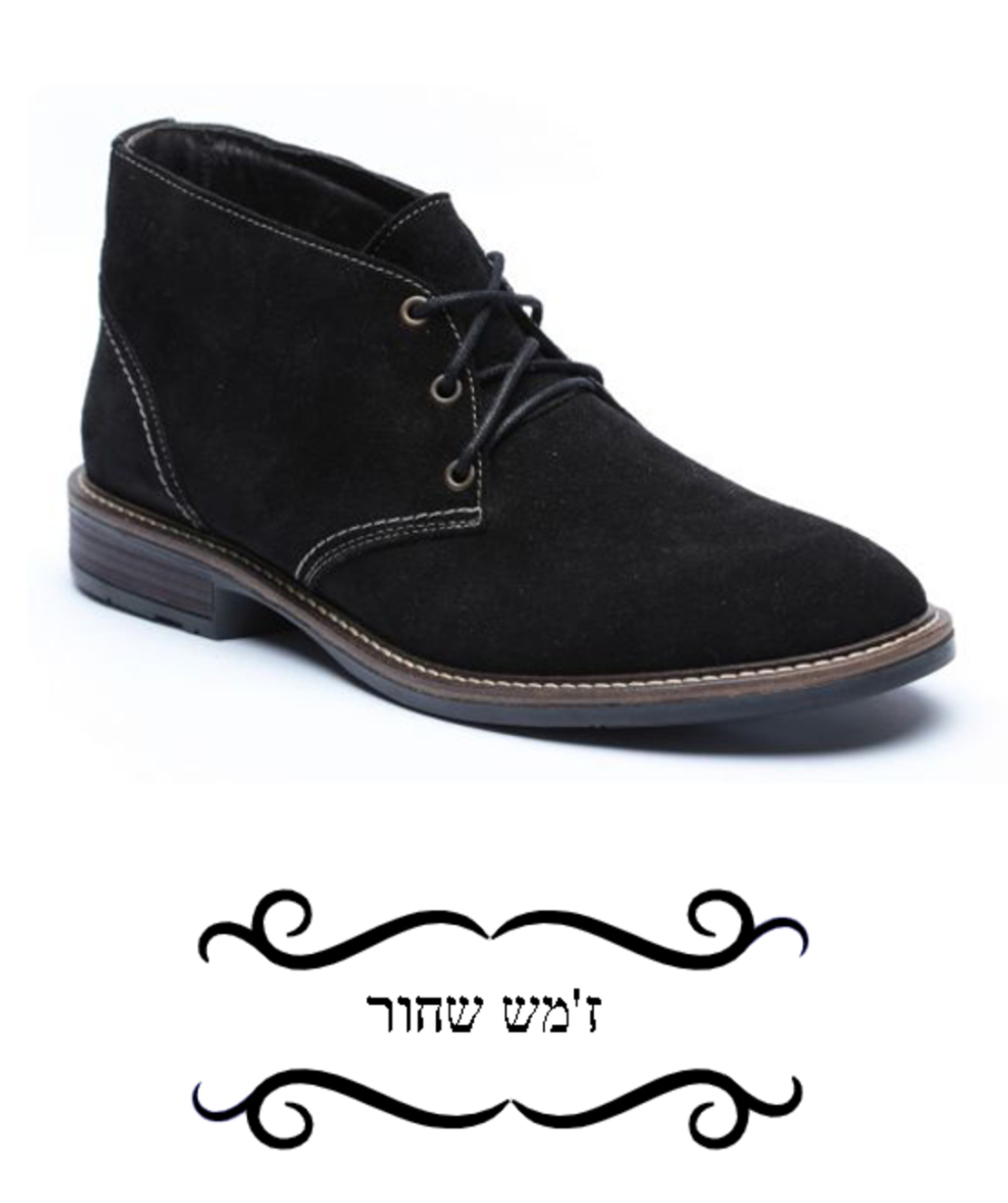 פיילוט - נעלי טבע נאות - גברים
