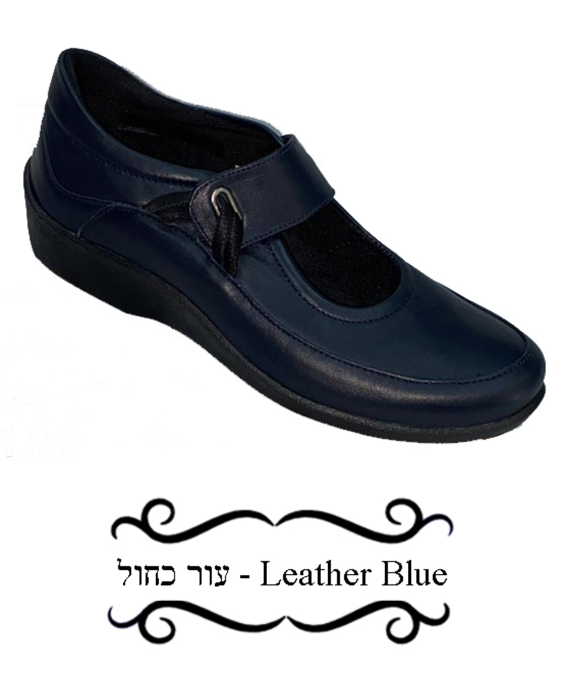 Arcopedico - 6171 - women shoes