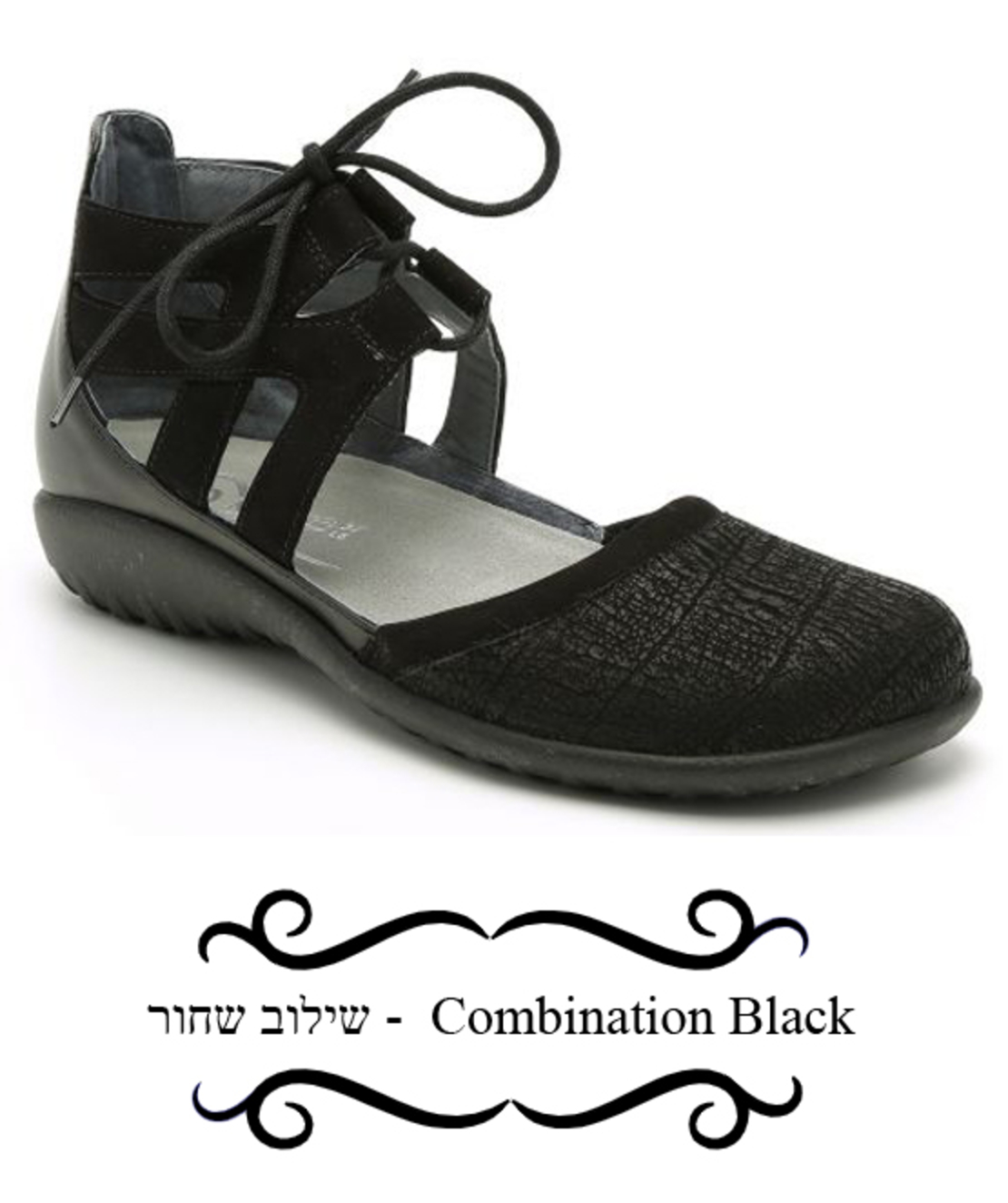קאטה - סנדלי טבע נאות - נשים