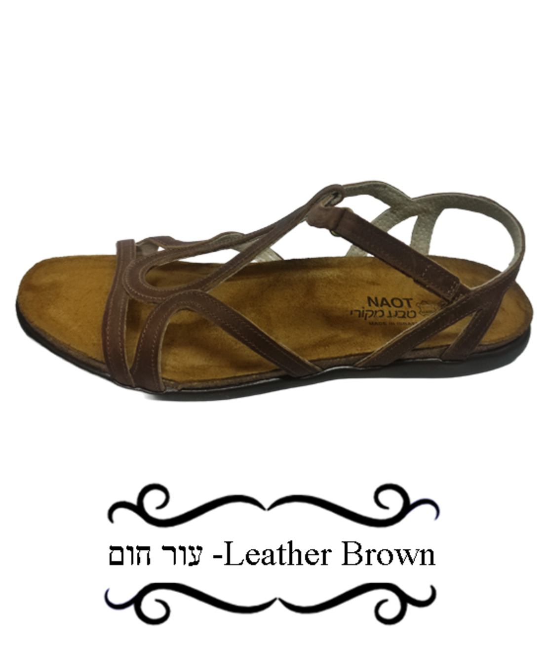 דורית - סנדלי טבע נאות - נשים